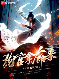 汽车零部件 第199页