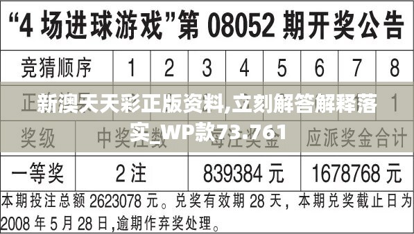 货物进出口 第248页