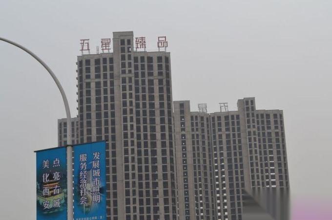 货物进出口 第246页