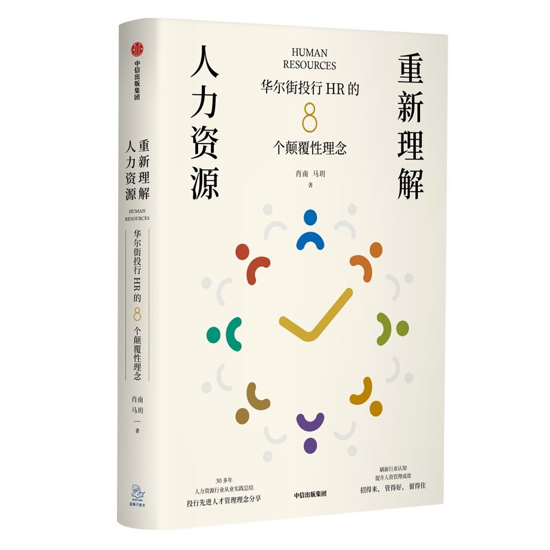 汽车零部件 第195页