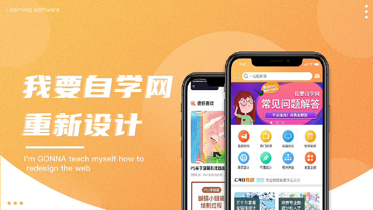 汽车零部件 第192页