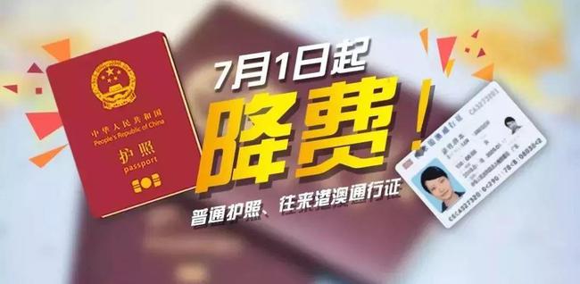 自行车配件 第196页