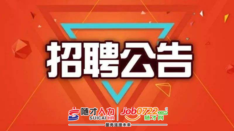技术进出口 第165页