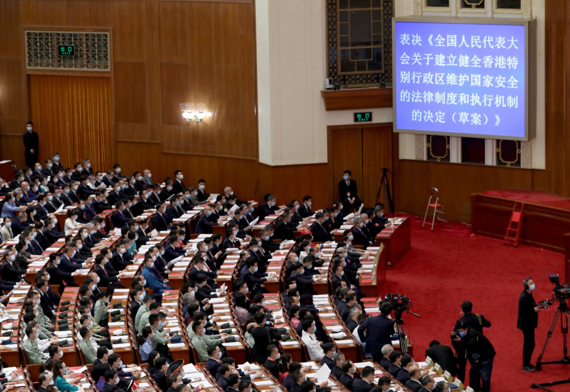 汽车零部件 第189页
