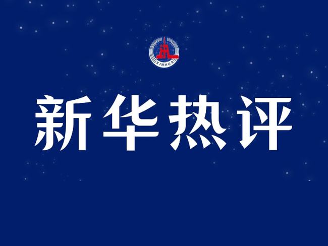 货物进出口 第236页