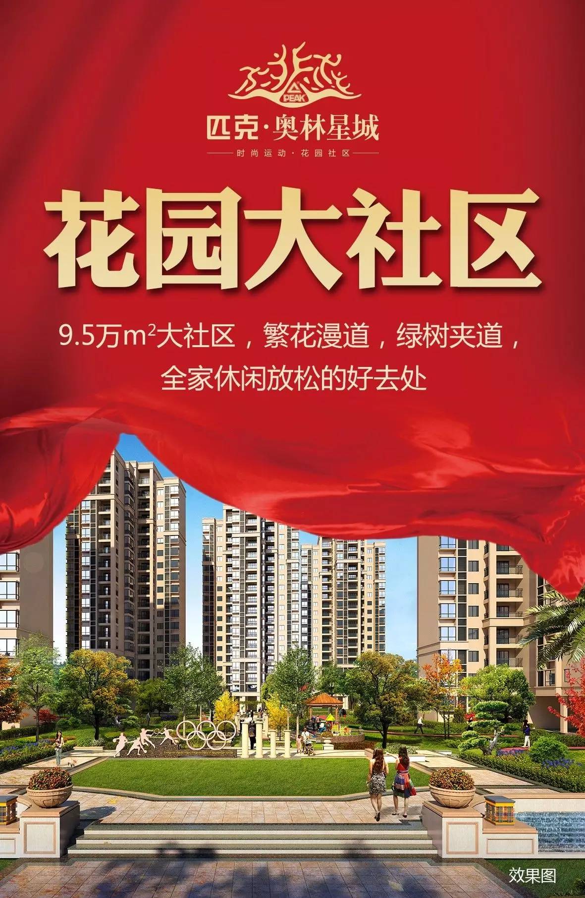 技术进出口 第163页