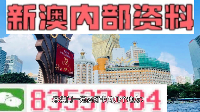 电器配件的生产销售 第186页