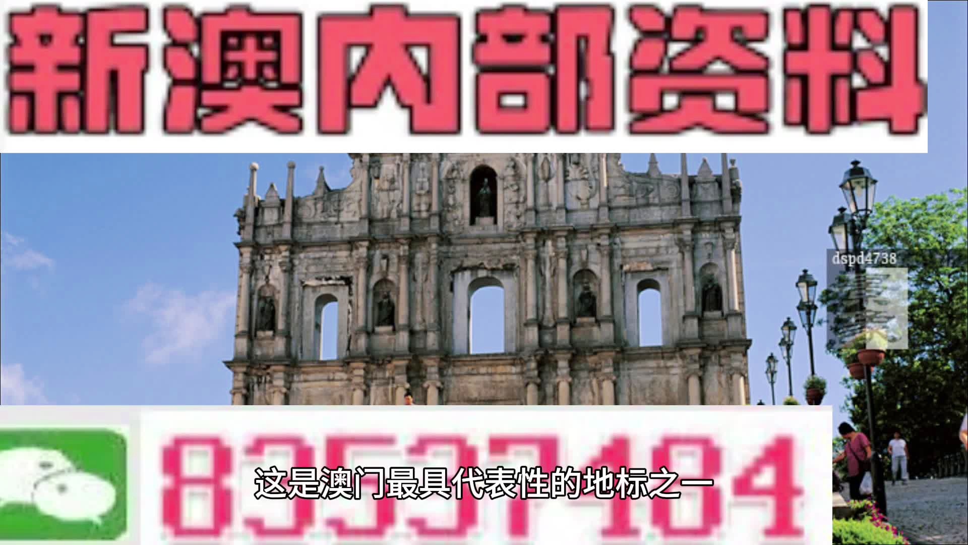 货物进出口 第225页
