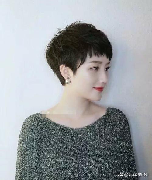 自行车配件 第218页