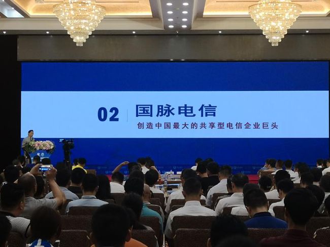 技术进出口 第159页