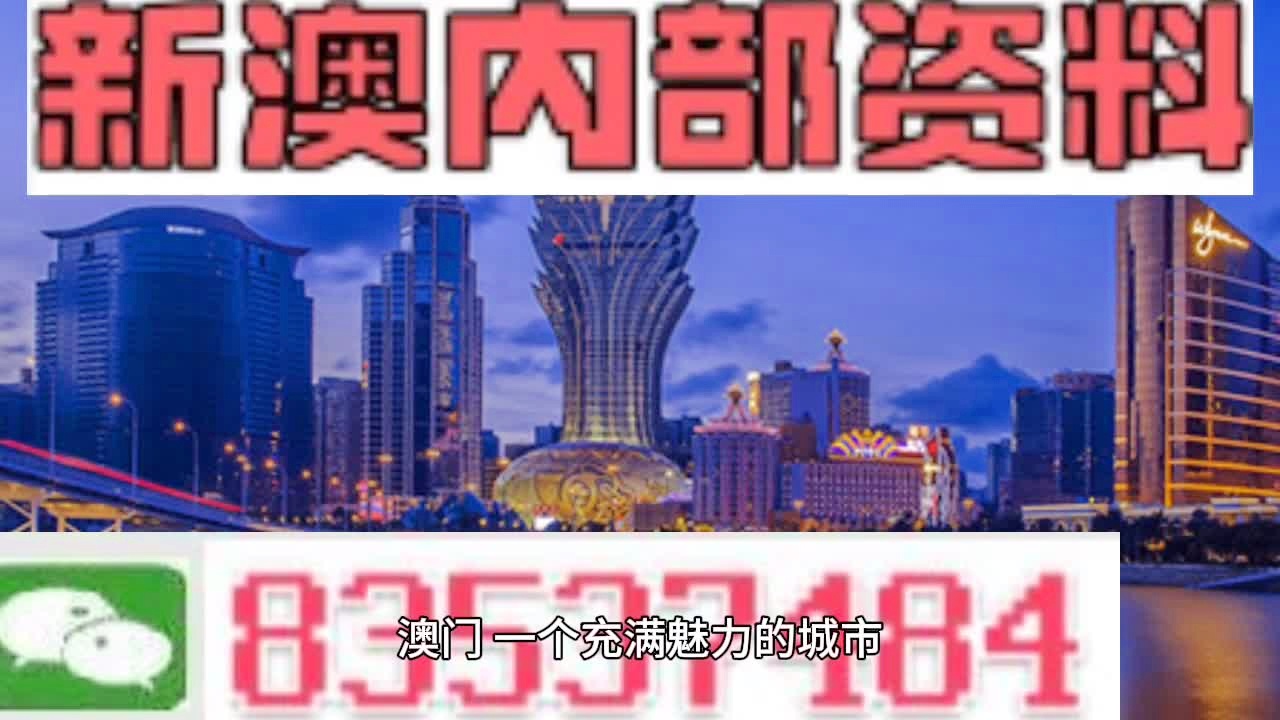 汽车零部件 第212页