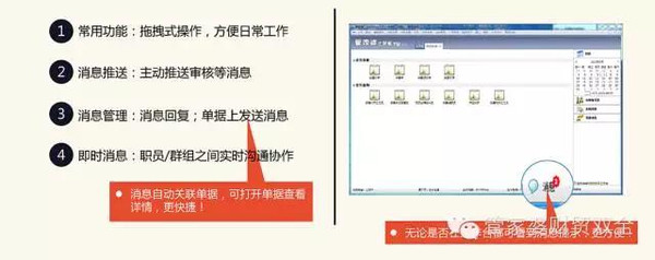 货物进出口 第217页