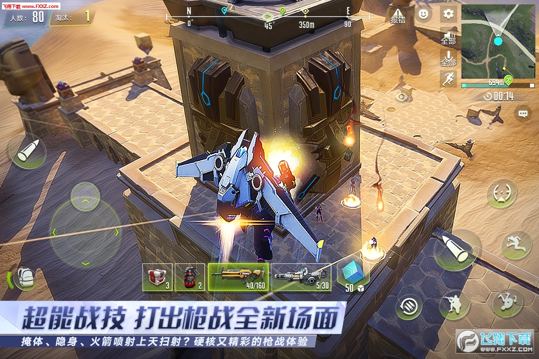 电器配件的生产销售 第169页