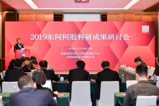技术进出口 第157页