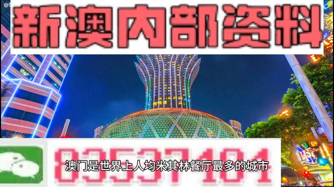 自行车配件 第168页