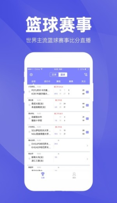 汽车零部件 第164页