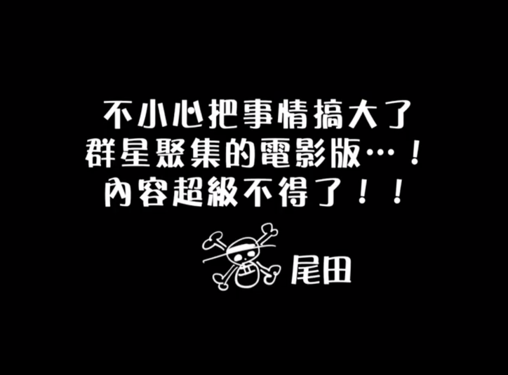 自行车配件 第164页