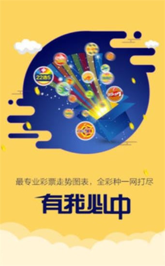 自行车配件 第163页