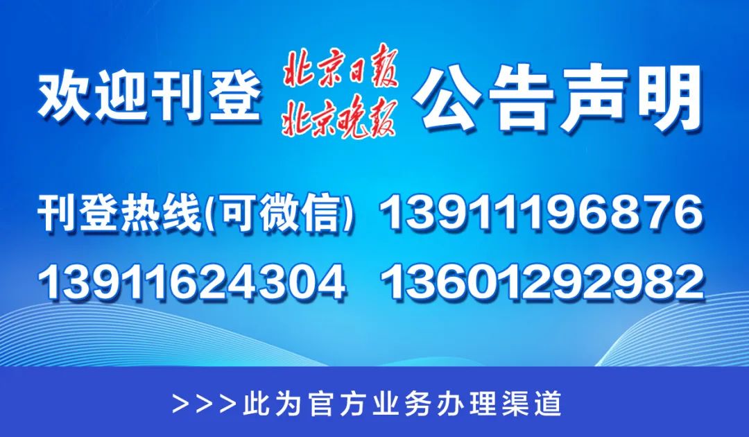 汽车零部件 第194页
