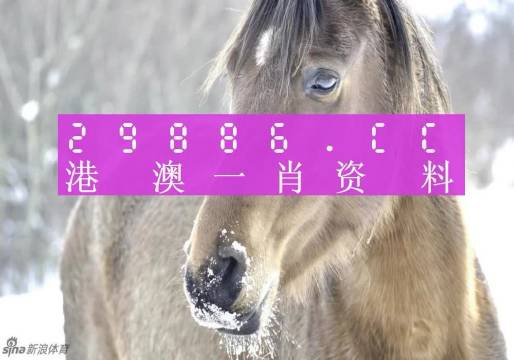 道路普通货物运输 第154页