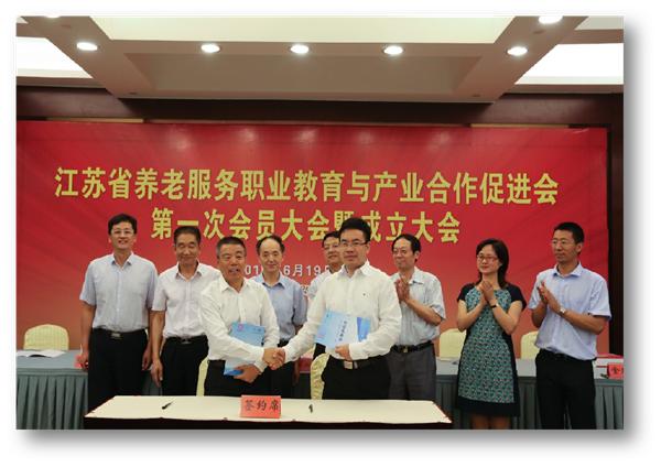 汽车零部件 第146页
