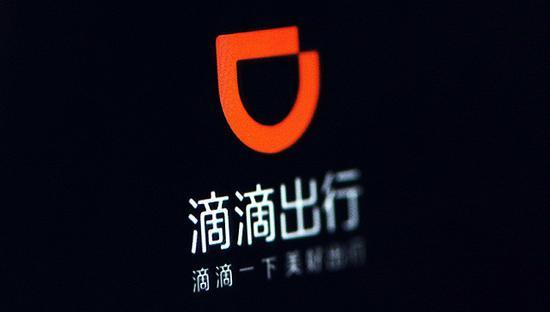 道路普通货物运输 第185页