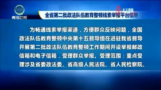 汽车零部件 第136页
