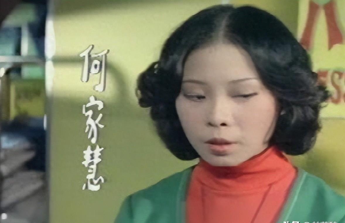 货物进出口 第186页