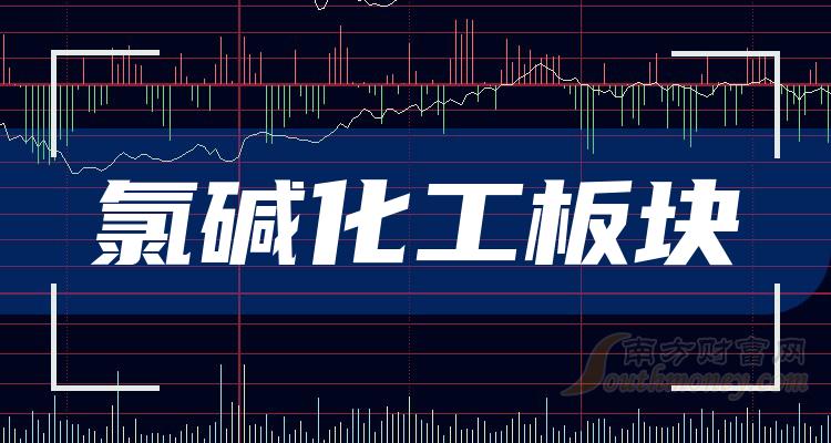 道路普通货物运输 第131页