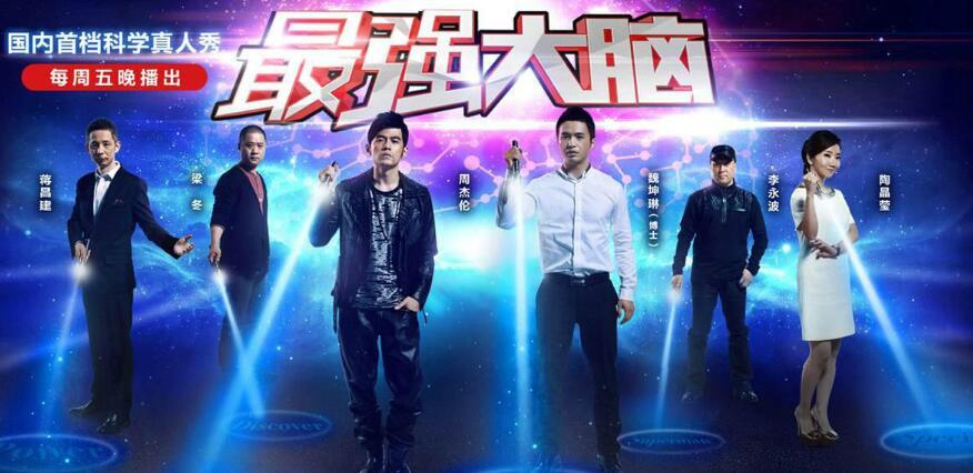 技术进出口 第173页