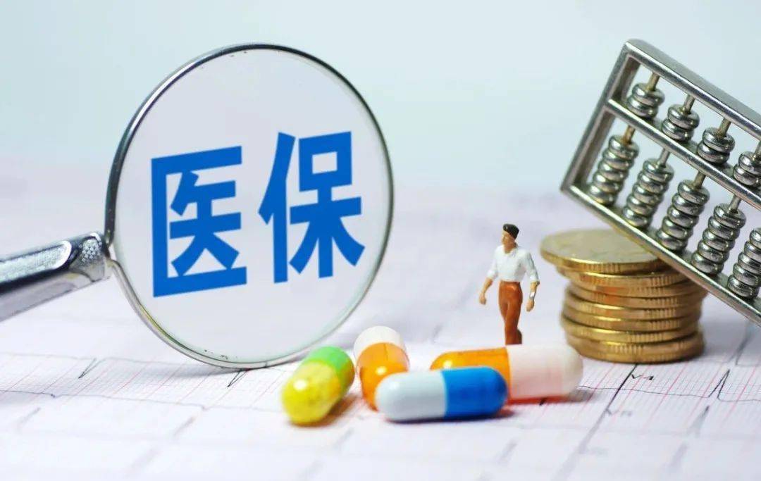 道路普通货物运输 第127页