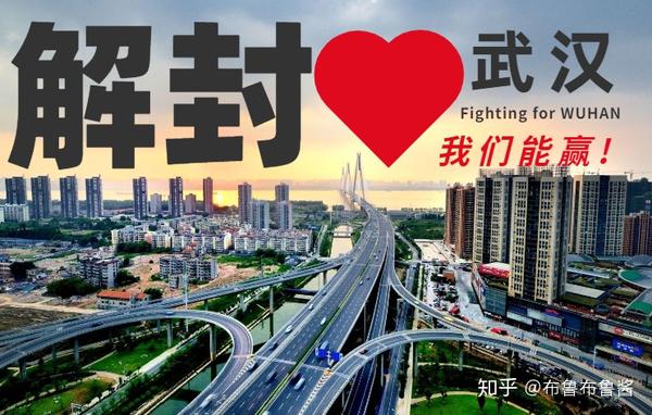 货物进出口 第173页