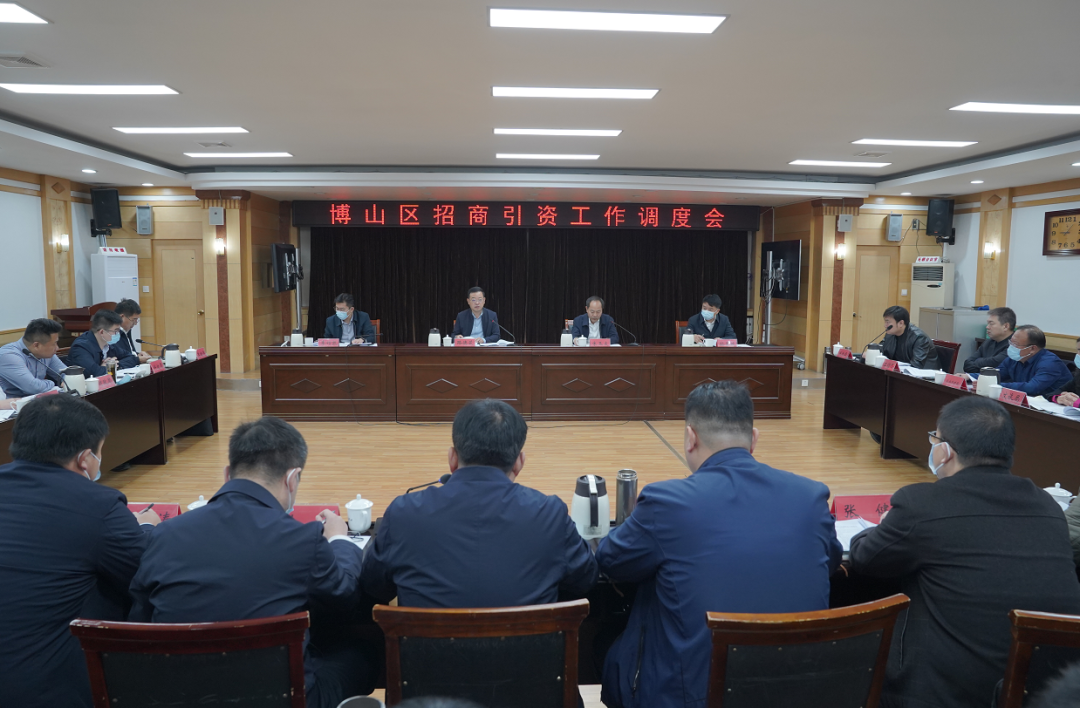 自行车配件 第127页