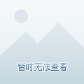 汽车零部件 第118页