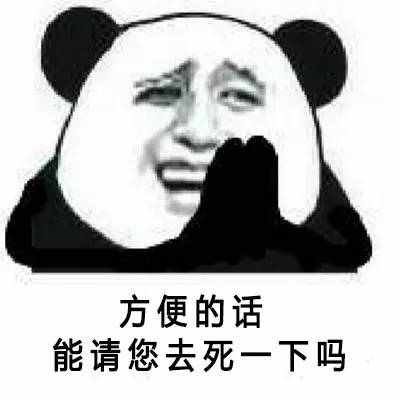 电器配件的生产销售 第115页