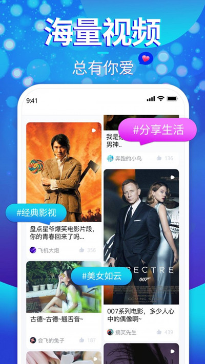 电器配件的生产销售 第153页