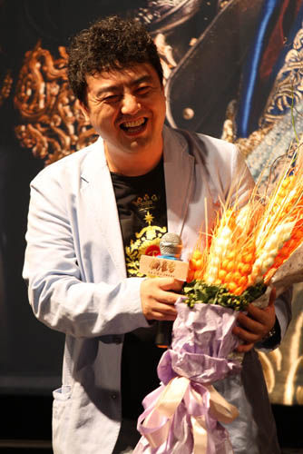 货物进出口 第163页