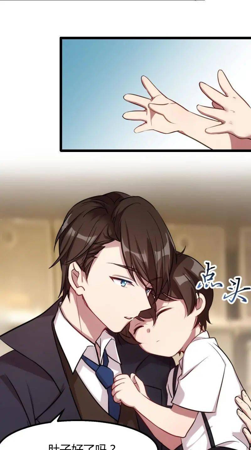 技术进出口 第118页