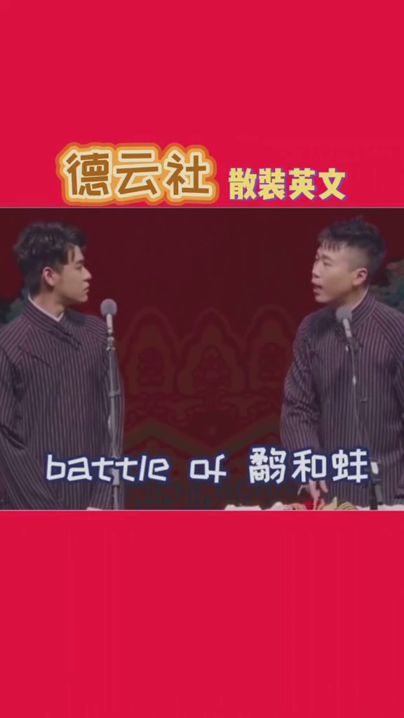 技术进出口 第116页