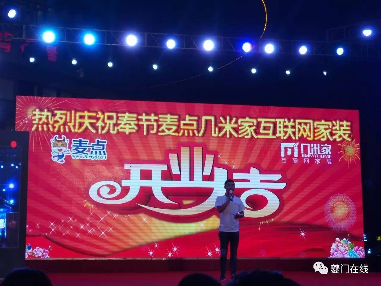 技术进出口 第114页