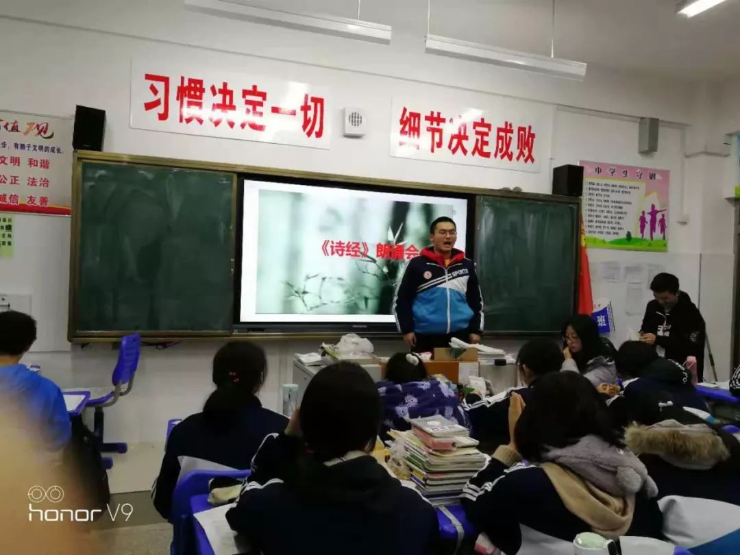 汽车零部件 第104页