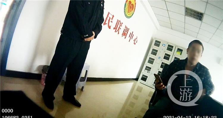 自行车配件 第112页