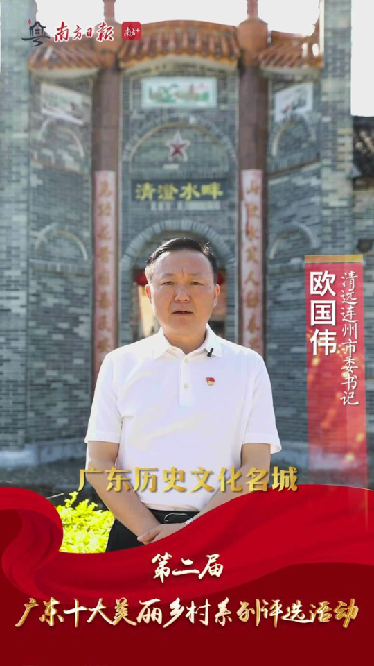 自行车配件 第111页