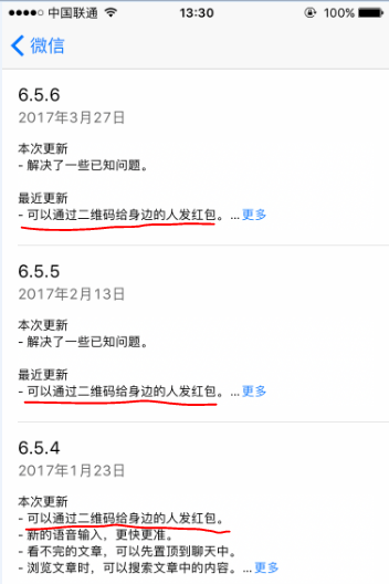 汽车零部件 第143页