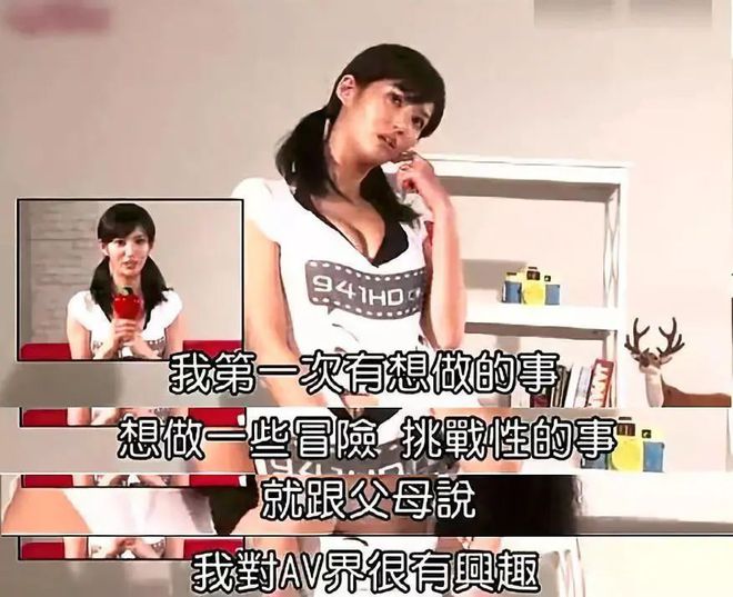 汽车零部件 第99页