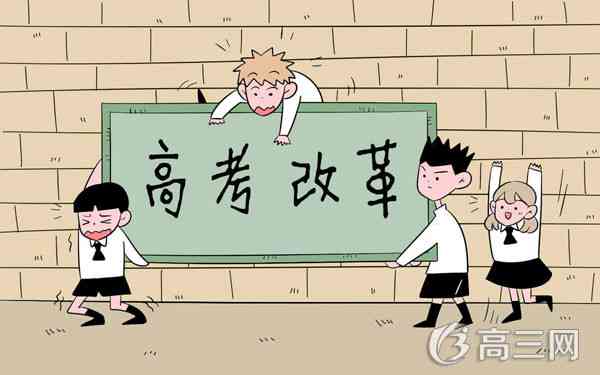 自行车配件 第106页