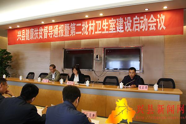 技术进出口 第95页