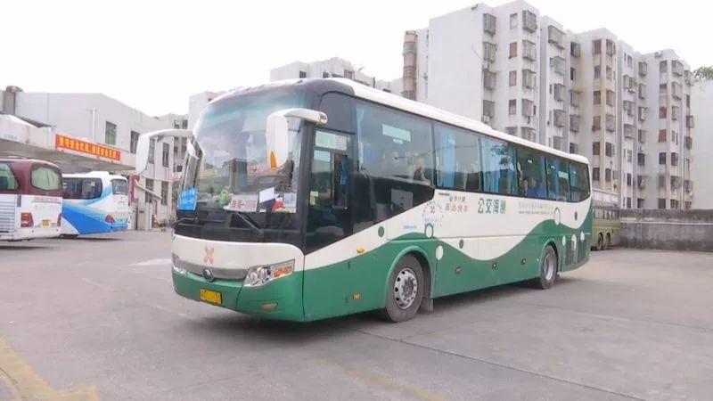 货物进出口 第139页