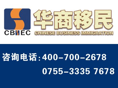 电器配件的生产销售 第89页