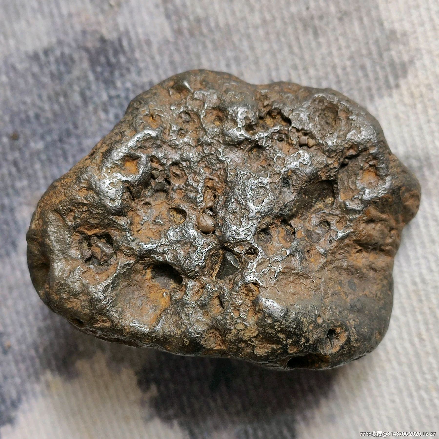 汽车零部件 第88页
